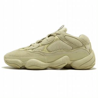 Yeezy 500 Supermoon US 11,5