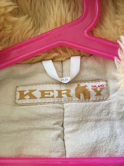 Комбинезон Kerry 68 размер