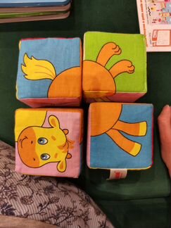 Кубики мягкие