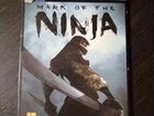Диск Mark of the Ninja PC