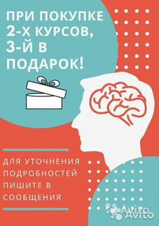 Шальнева Самооценка. Заведи роман с собой