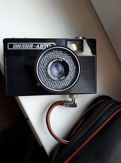 Продам фотоаппарат Вилия, Смена