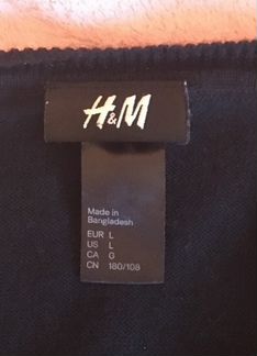 Жилет мужской HM, размер 50