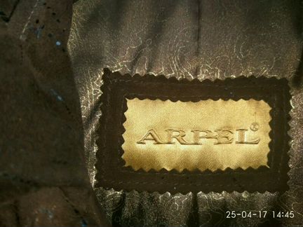 Куртка натуральная замша, размер 48