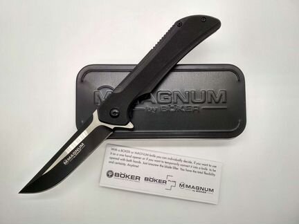 Нож складной от Boker