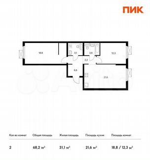 2-к квартира, 68.2 м², 17/17 эт.