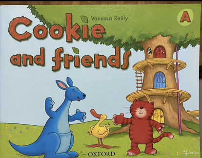 Cookie and friends a