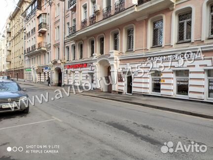 Помещение свободного назначения, 87.9 м²