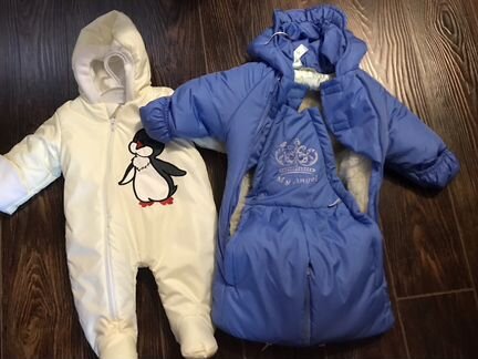 Продаются детские комбинезоны