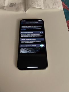 iPhone x 64gb