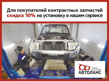 Решетка радиатора Toyota Caldina AZT246