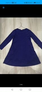 Платье для беременных и кормящих 46 р