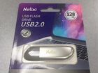 Флешка 128Gb USB 2.0 Netac