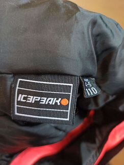 Полукомбинезон зимний Icepeak р.110
