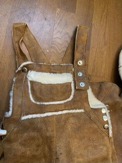 Костюм зимний