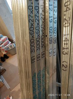 Гипсокартон Knauf 2500х1200х12.5 мм влагостойкий