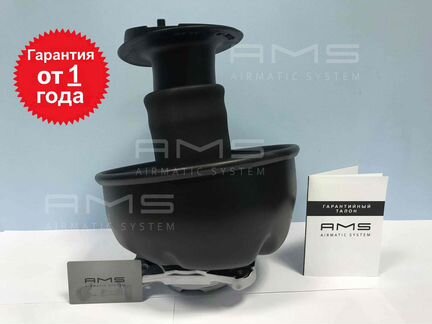 Пневмобаллон передний Mercedes E-class 212 4х4