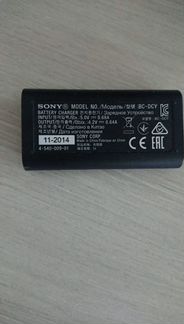 Зарядное устройство sony ACC-trdcy + аккумулятор N