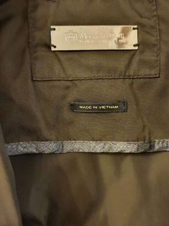 Куртка Massimo Dutti S