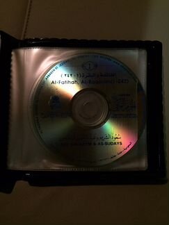 Коран (сd диски) в подарочной упаковке