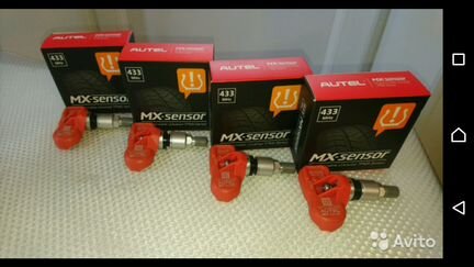 Датчики давления в шине autel 4шт для Chery Tiggo