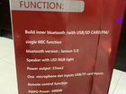 Напольная Bluetooth колонка BT speaker DG-1088 объявление продам