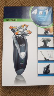 Электробритва gike GS-5571 Набор 4 в 1
