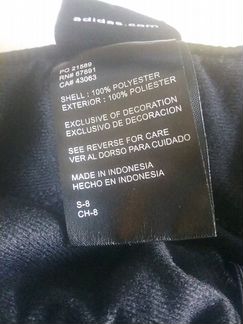Брюки спортивные Adidas, размер 140