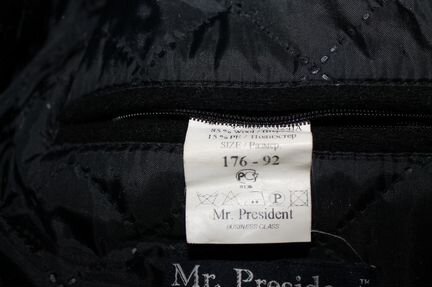 Пальто мужское осеннее