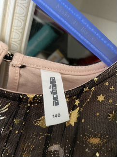 Платье Acoola 134