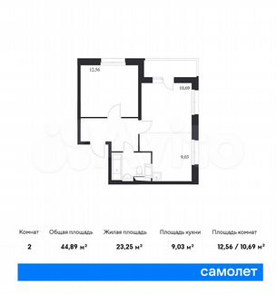 2-к квартира, 44.9 м², 10/14 эт.