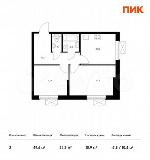 2-к квартира, 49.4 м², 10/14 эт.