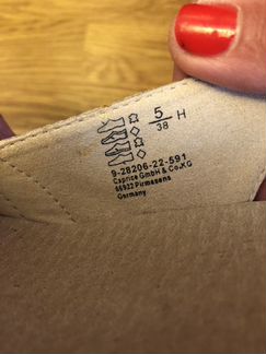 Женские босоножки