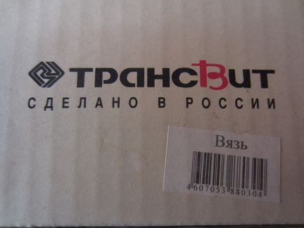Электроприбор для выжигания по дереву Вязь