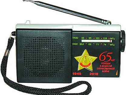 Рп 216. Нейва рп-216. Радиоприемник маэстро рп 206. Радиоприемник нейва 219f. Радиоприемник нейва рп-211.