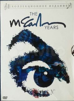 DVD коллекция Paul McCartney из 3 дисков The McCar