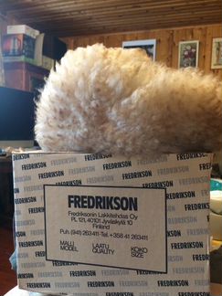 Шапка-ушанка Финляндия