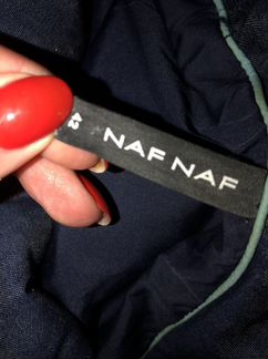 Жилетка NAF NAF