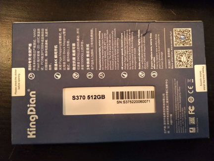 Новые ssd диски 512gb KingDian & Goldenfir