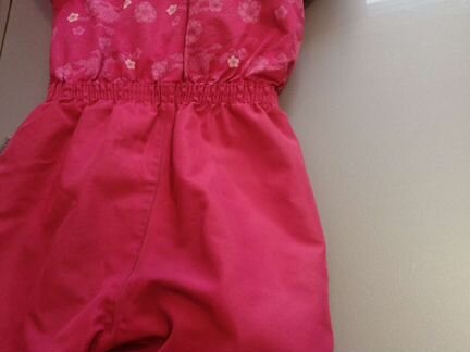 Комбинезон