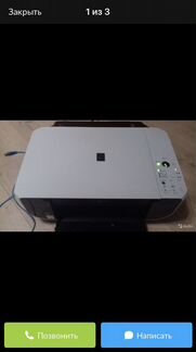Принтер Canon pixma MP 210