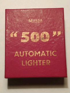 Бензиновая зажигалка Mosda