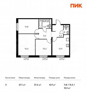 3-к квартира, 66.1 м², 15/25 эт.