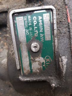 АКПП Kia Carnival K5 1999-2006