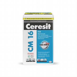 Плиточные клей Серезит (Ceresit)