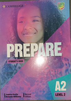 Prepare Новые комплекты