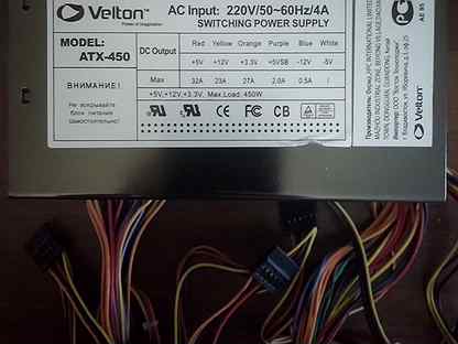 Velton atx 450 схема