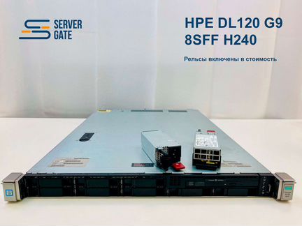 Сервер HP DL120 Gen9 8SFF 1x E5-2687Wv3 64 GB