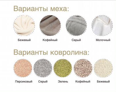 Домик для кошек