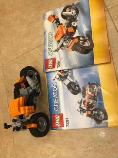 Lego